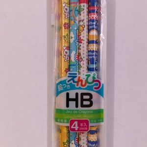 Cute Pencils Set (New)
